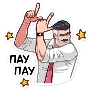 Sticker from Гарри :: @stickroom