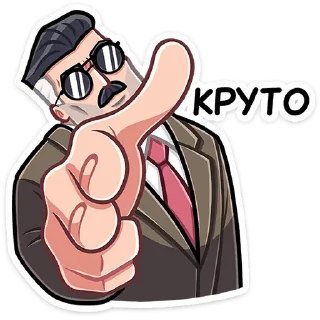 Sticker from Гарри :: @stickroom
