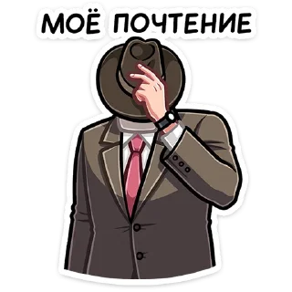 Sticker from Гарри :: @stickroom
