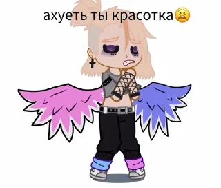 Sticker from Стикеры с Хейлииии🥵