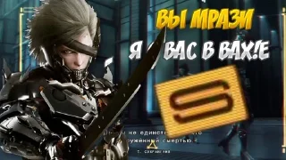 Sticker from Metal Gear Global offensive