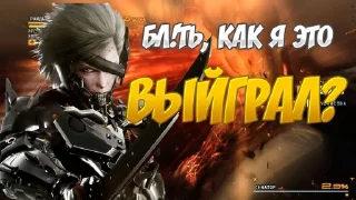 🤯 emoji Metal Gear Global offensive Telegram sticker 9 of 10