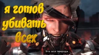 😡 emoji Metal Gear Global offensive Telegram sticker 6 of 10