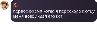 🤾‍♂️ emoji убийцы с разными глазами pack by @QuotLyBot Telegram sticker 21 of 120