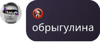 🏌‍♀️ emoji убийцы с разными глазами pack by @QuotLyBot Telegram sticker 10 of 120