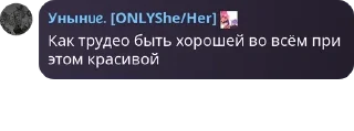 👨‍⚕️ emoji убийцы с разными глазами pack by @QuotLyBot Telegram sticker 4 of 120