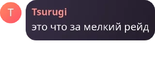 ⏸️ emoji убийцы с разными глазами pack by @QuotLyBot Telegram sticker 8 of 120