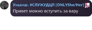 👨‍🦱 emoji убийцы с разными глазами pack by @QuotLyBot Telegram sticker 6 of 120