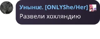 🚱 emoji убийцы с разными глазами pack by @QuotLyBot Telegram sticker 5 of 120