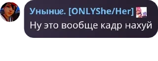 🫱‍🫲 emoji убийцы с разными глазами pack by @QuotLyBot Telegram sticker 3 of 120