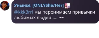 🪹 emoji убийцы с разными глазами pack by @QuotLyBot Telegram sticker 2 of 120
