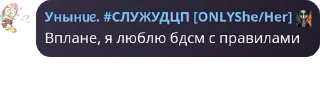 🌪️ emoji убийцы с разными глазами pack by @QuotLyBot Telegram sticker 24 of 120