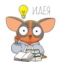 💡 emoji СберКот и его Вселенная :: @stickroom Telegram sticker 18 of 50