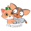 ☺️ emoji СберКот и его Вселенная :: @stickroom Telegram sticker 16 of 50