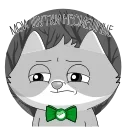 Sticker from СберКот и его Вселенная :: @stickroom