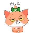 🆗 emoji СберКот и его Вселенная :: @stickroom Telegram sticker 13 of 50