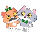 🤗 emoji СберКот и его Вселенная :: @stickroom Telegram sticker 22 of 50