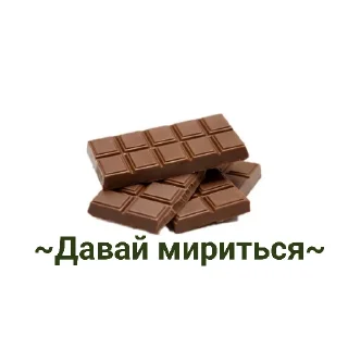 Sticker from Чай