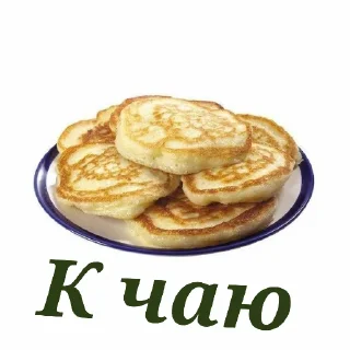 Sticker from Чай