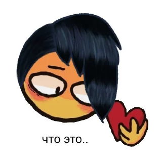 🤔 emoji Edgar_wow Telegram sticker 5 of 22