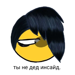 Sticker from Edgar_wow