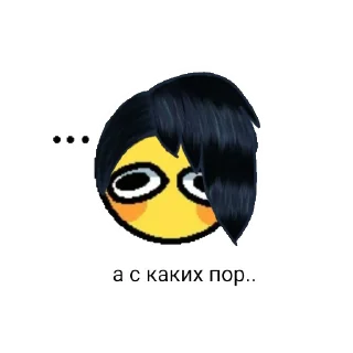 😐 emoji Edgar_wow Telegram sticker 17 of 22