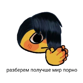👏 emoji Edgar_wow Telegram sticker 22 of 22
