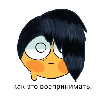 😶 emoji Edgar_wow Telegram sticker 9 of 22