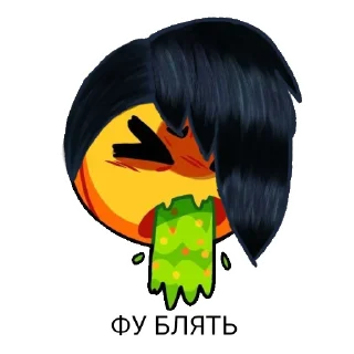 🤮 emoji Edgar_wow Telegram sticker 8 of 22