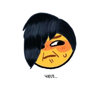 😟 emoji Edgar_wow Telegram sticker 20 of 22
