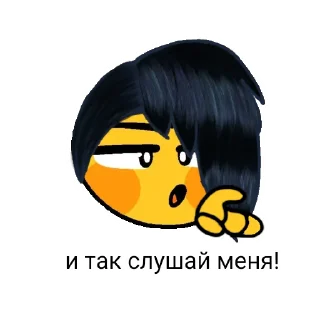 😯 emoji Edgar_wow Telegram sticker 11 of 22