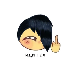 🖕 emoji Edgar_wow Telegram sticker 15 of 22