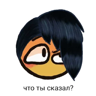 Sticker from Edgar_wow