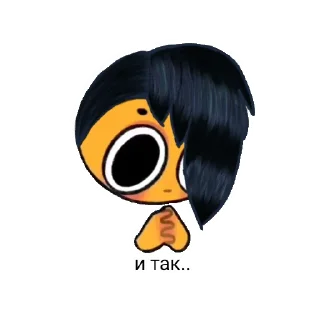 😶 emoji Edgar_wow Telegram sticker 19 of 22