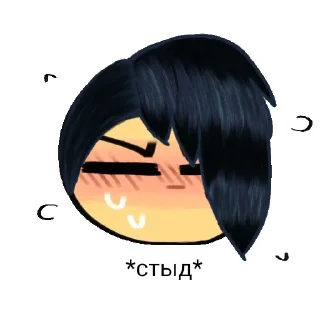 😳 emoji Edgar_wow Telegram sticker 14 of 22