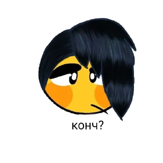 😐 emoji Edgar_wow Telegram sticker 10 of 22