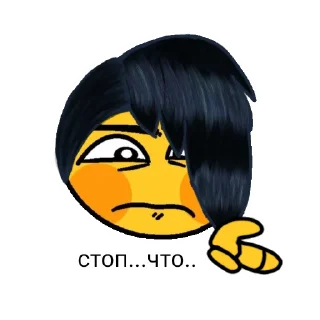 😑 emoji Edgar_wow Telegram sticker 12 of 22
