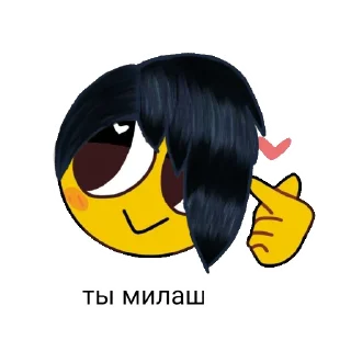 💗 emoji Edgar_wow Telegram sticker 16 of 22
