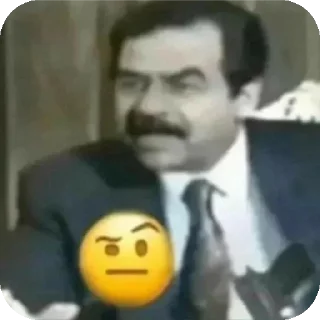 👄 emoji @o_4sp نصهن بايكهن Telegram sticker 5 of 120