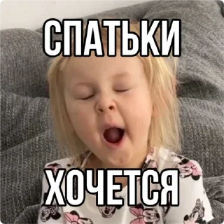 Sticker from вася