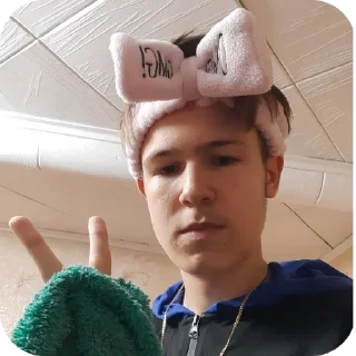 😎 emoji Якудза для ВП Telegram sticker 6 of 15