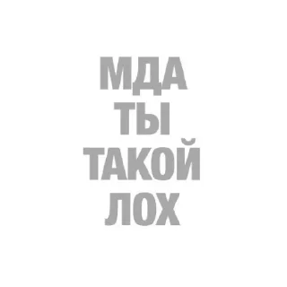 Sticker from для вп
