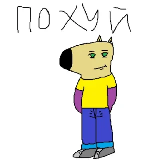 😒 emoji Якудза для ВП Telegram sticker 7 of 15
