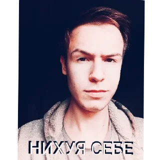 😎 emoji Якудза для ВП Telegram sticker 8 of 15