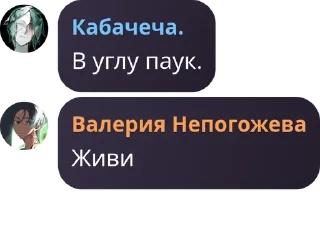 👷‍♂️ emoji 8А Telegram sticker 16 of 44