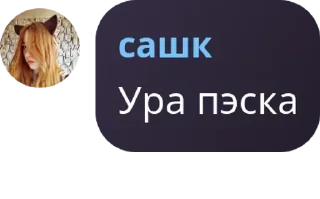 🫴 emoji 8А Telegram sticker 13 of 44