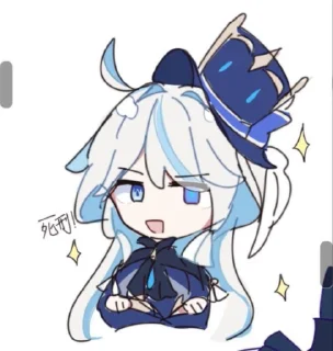 Sticker from °Фурина°