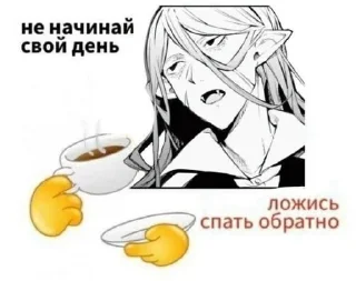 Sticker from Фд бсд😱🔫:: @SakaKofe