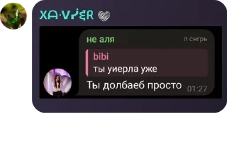 🛒 emoji котакбасина контора🙄 pack by @QuotLyBot Telegram sticker 24 of 119