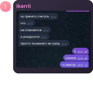 🧝 emoji котакбасина контора🙄 pack by @QuotLyBot Telegram sticker 19 of 119